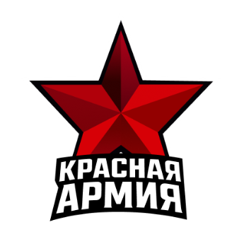 КРАСНАЯ АРМИЯ