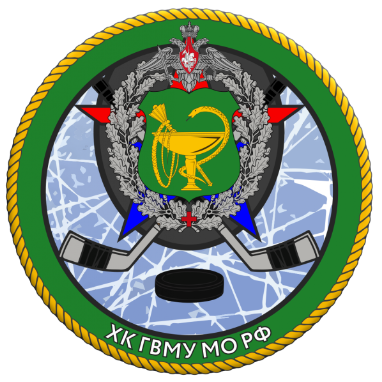 ГВМУ МО РФ