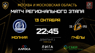 Д2-21