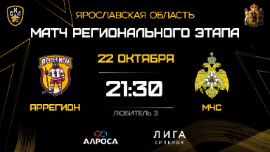 Л3-1