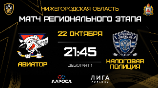 Д1-5