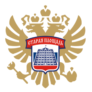 СТАРАЯ ПЛОЩАДЬ