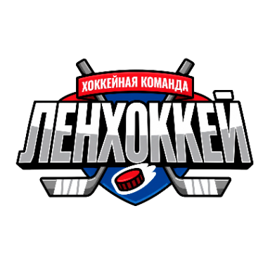 Логотип ЛЕНХОККЕЙ