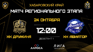 Д1-7