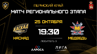 Л3-1