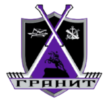 Логотип ГРАНИТ