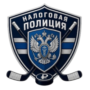 Логотип НАЛОГОВАЯ ПОЛИЦИЯ