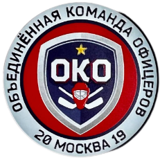 ОКО