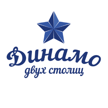 Логотип ДИНАМО ДВУХ СТОЛИЦ