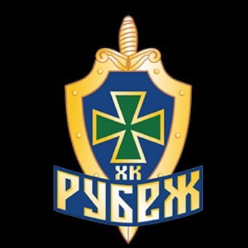 РУБЕЖ не исп