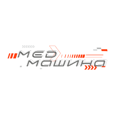 Логотип МЕДМАШИНА