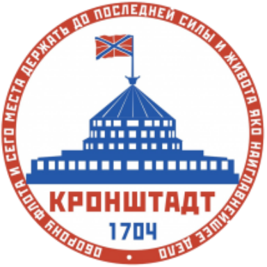 Логотип КРОНШТАДТ