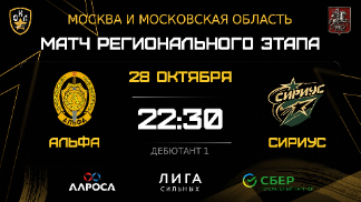 Д1-21