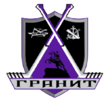 Логотип ГРАНИТ