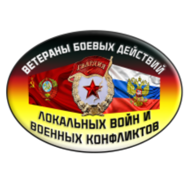 Логотип ВБД СПб
