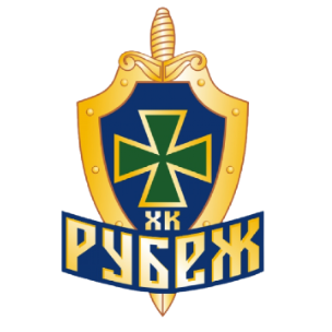 РУБЕЖ