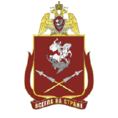 Логотип РОСГВАРДИЯ