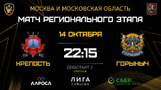 Д2-22