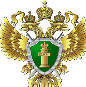 Логотип ЗАКОНЪ