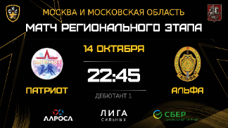Д1-11