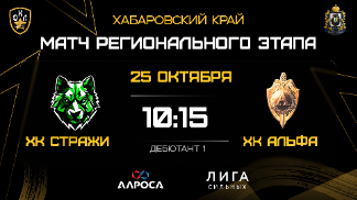 Д1-9