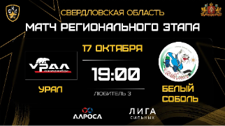 Л3-1