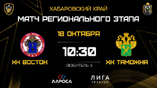 Л3-5