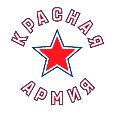 Логотип КРАСНАЯ АРМИЯ